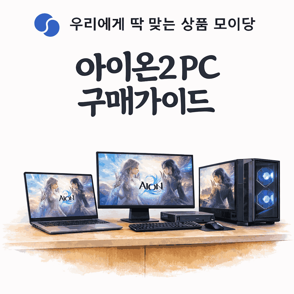 상품이미지