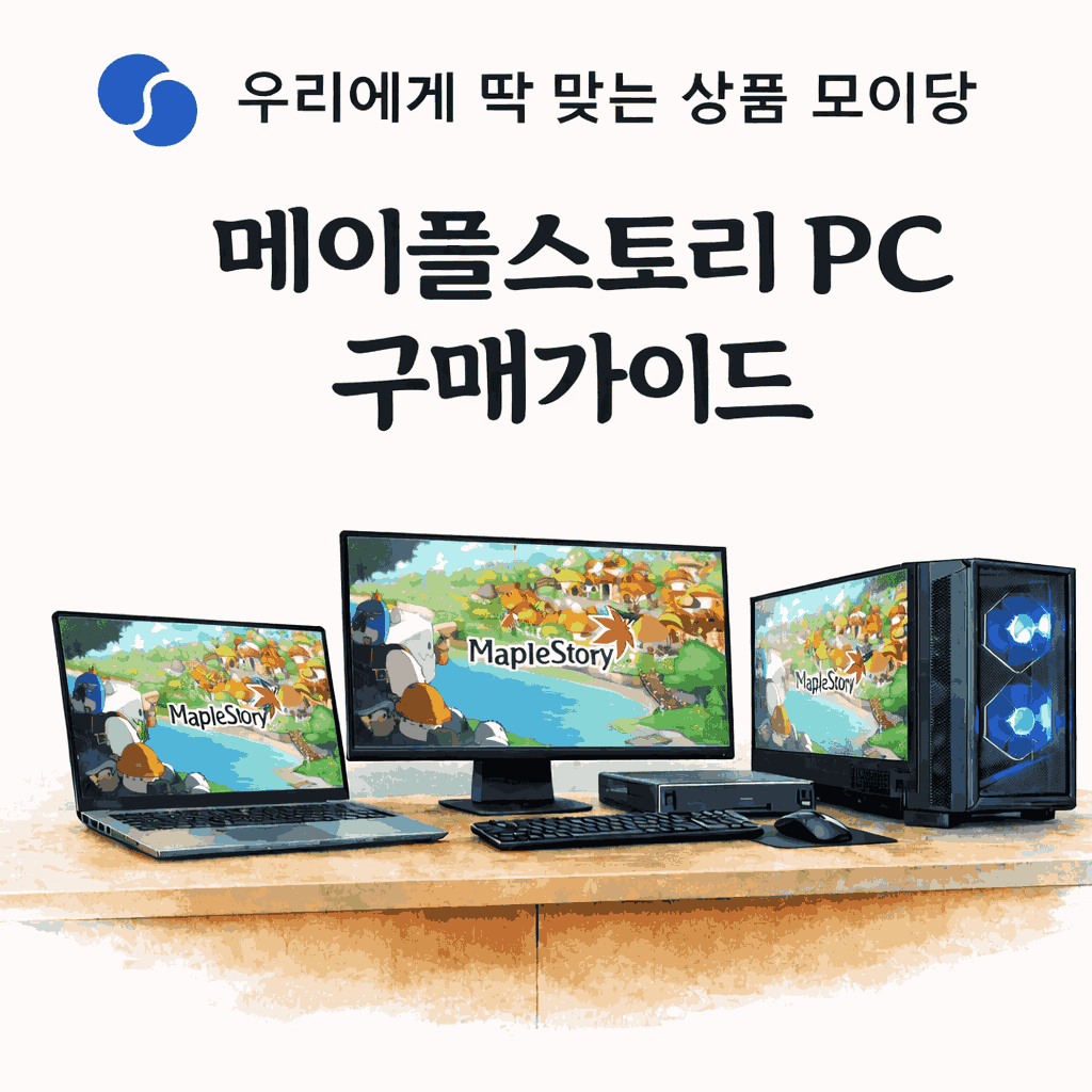 상품이미지