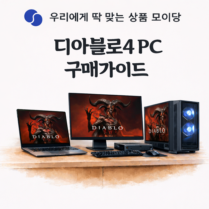 상품이미지