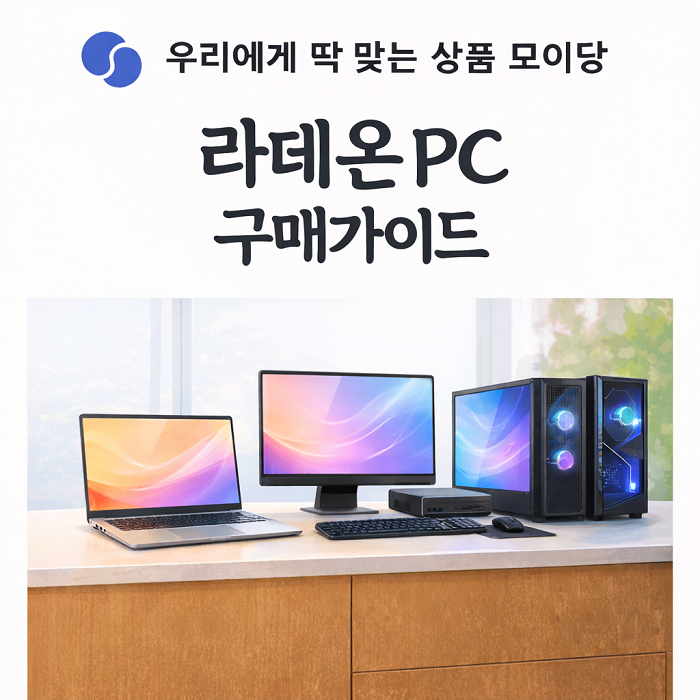 상품이미지