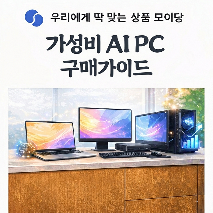 상품이미지