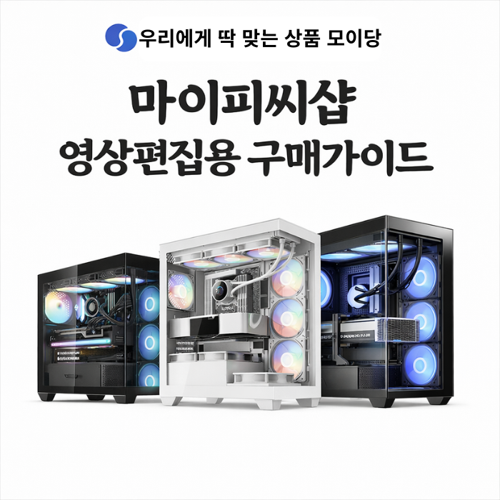 상품이미지