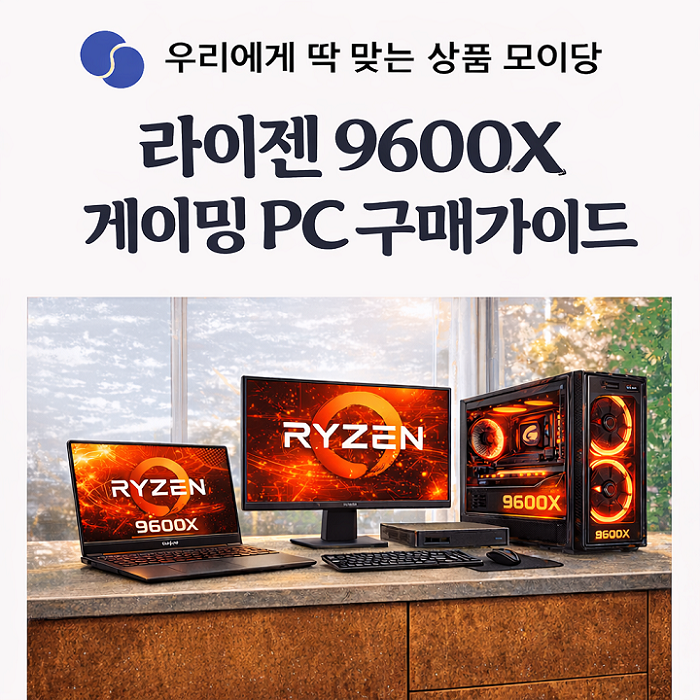 상품이미지