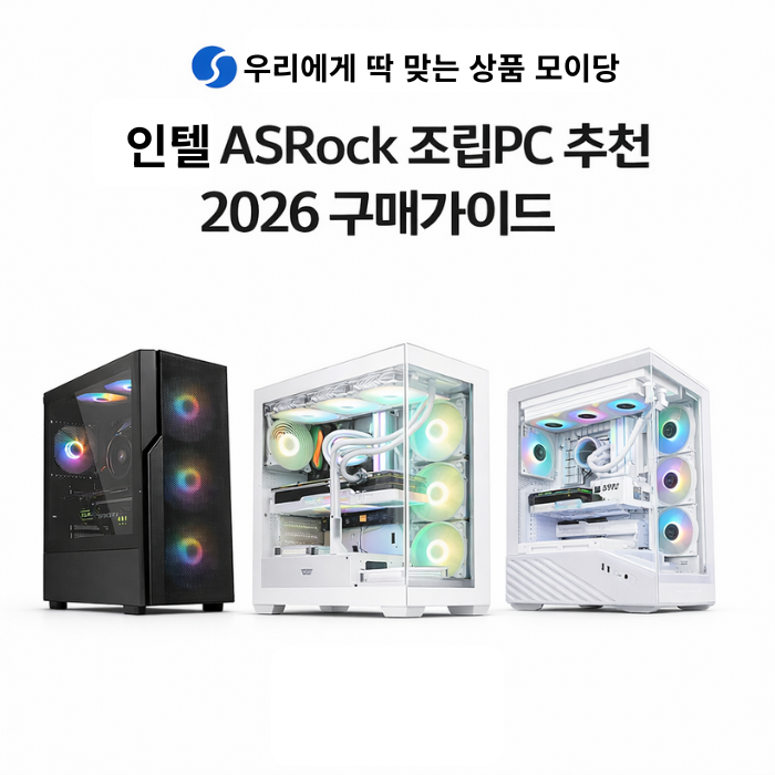 상품이미지