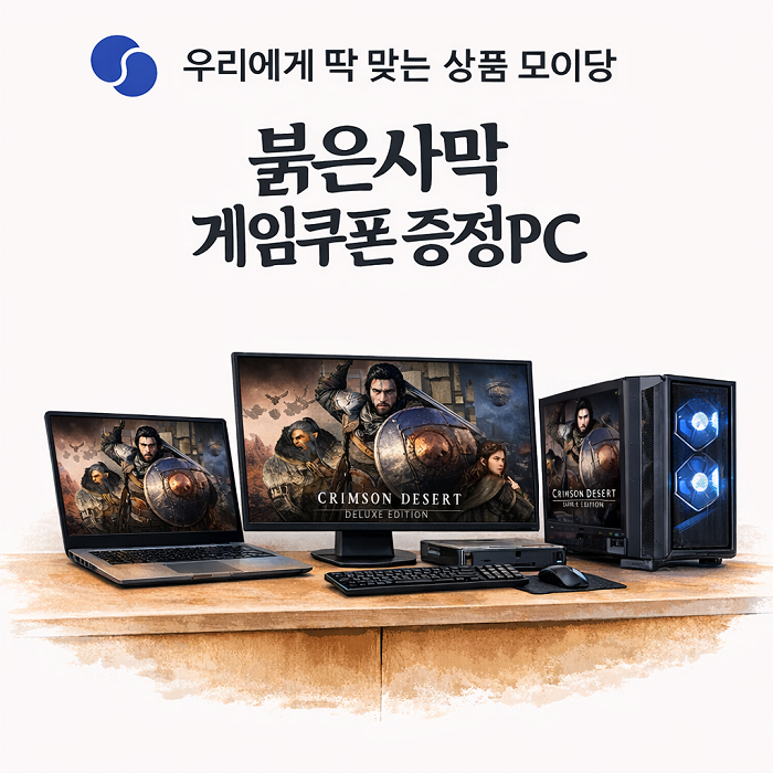 상품이미지