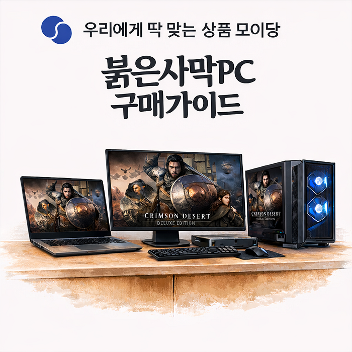상품이미지