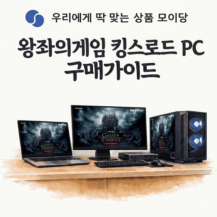상품이미지