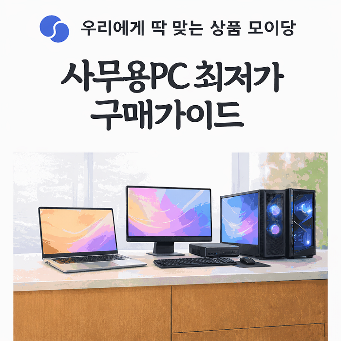 상품이미지