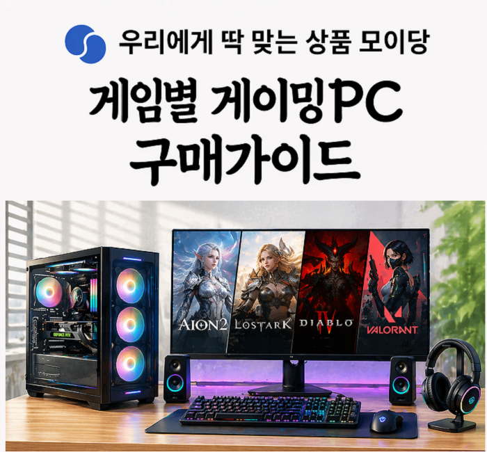 상품이미지