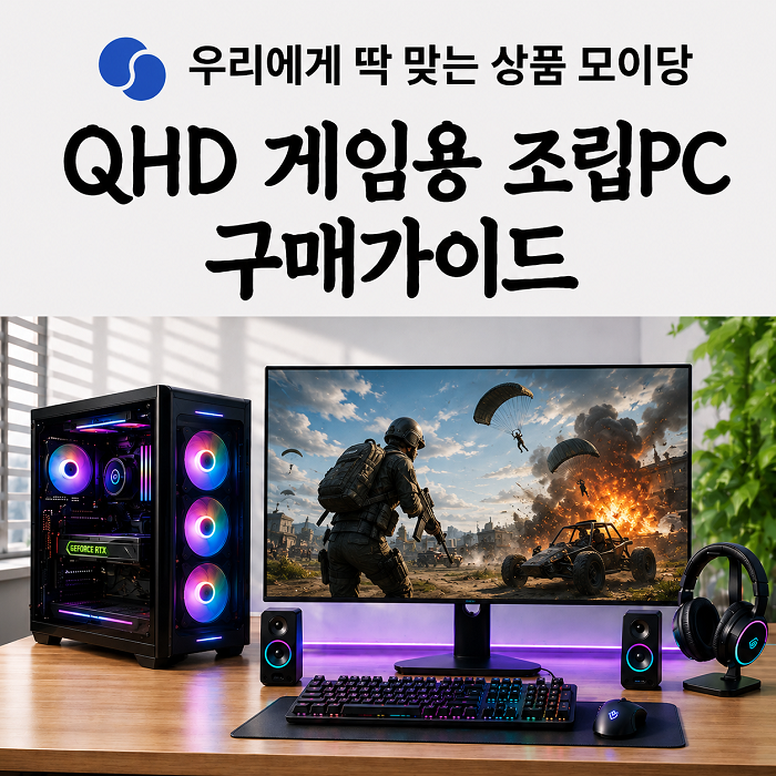 상품이미지