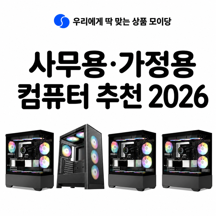 상품이미지