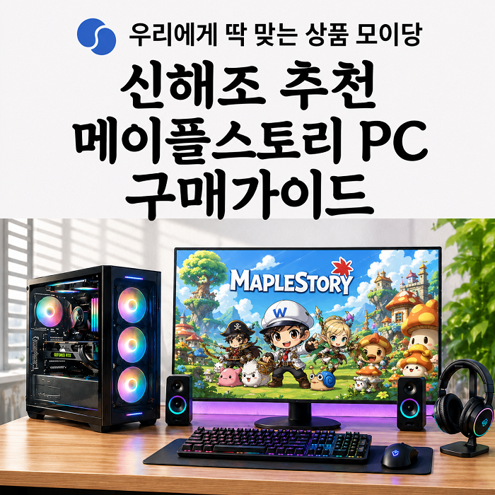 상품이미지