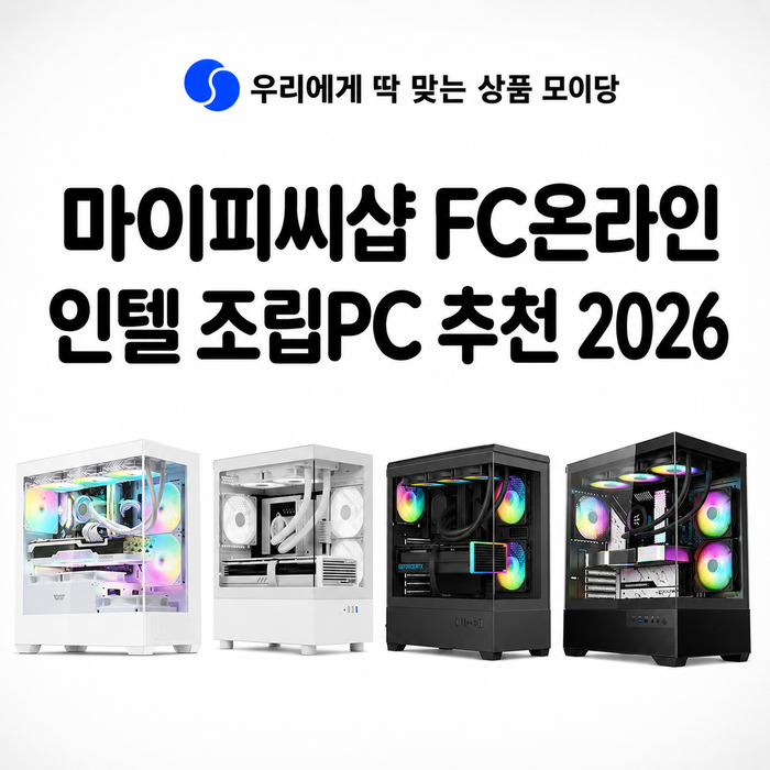 상품이미지