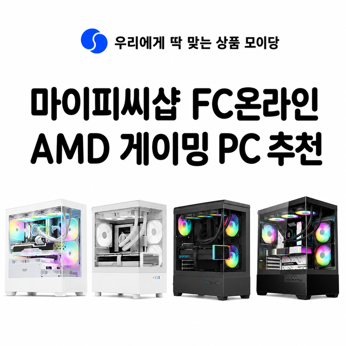 상품이미지