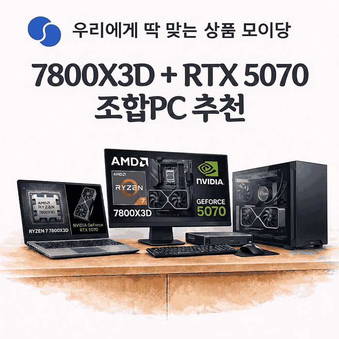 상품이미지