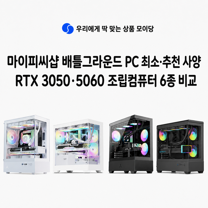 상품이미지