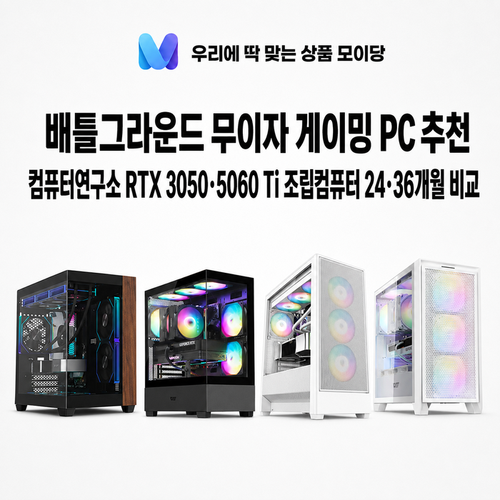 상품이미지