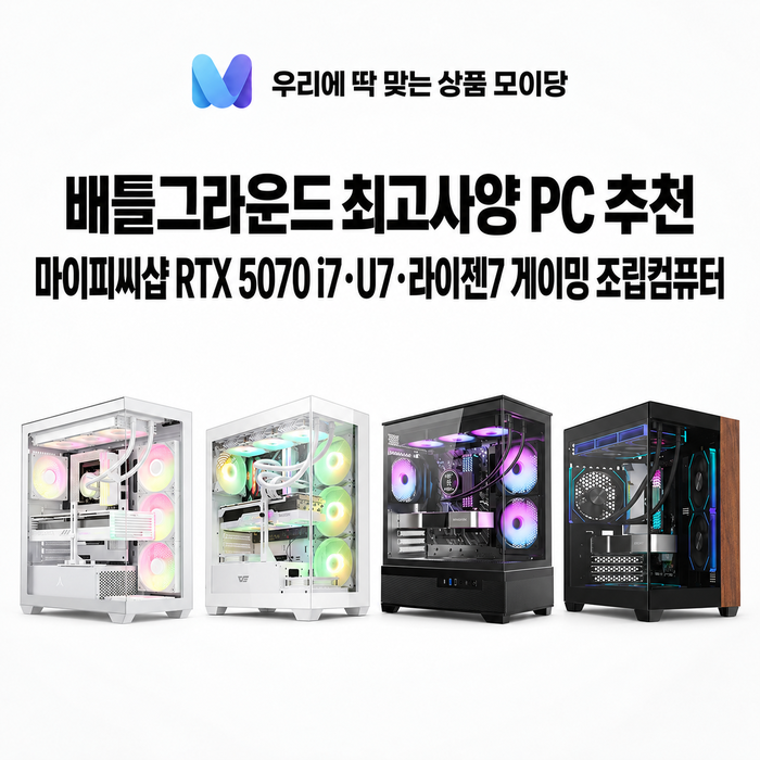 상품이미지