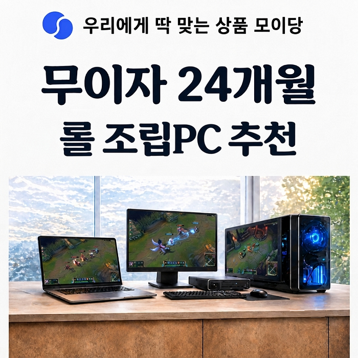 상품이미지