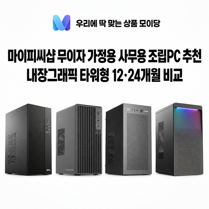 상품이미지