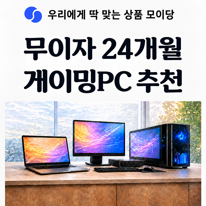 상품이미지