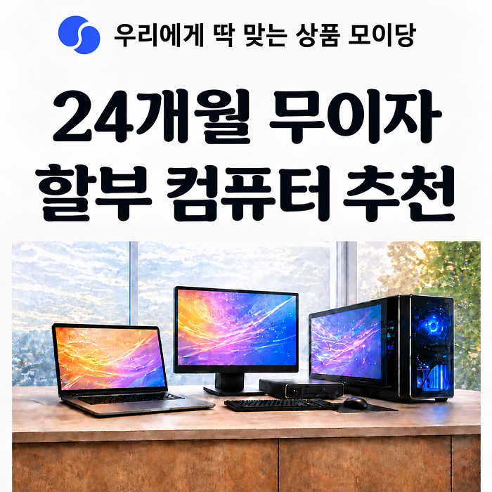 상품이미지