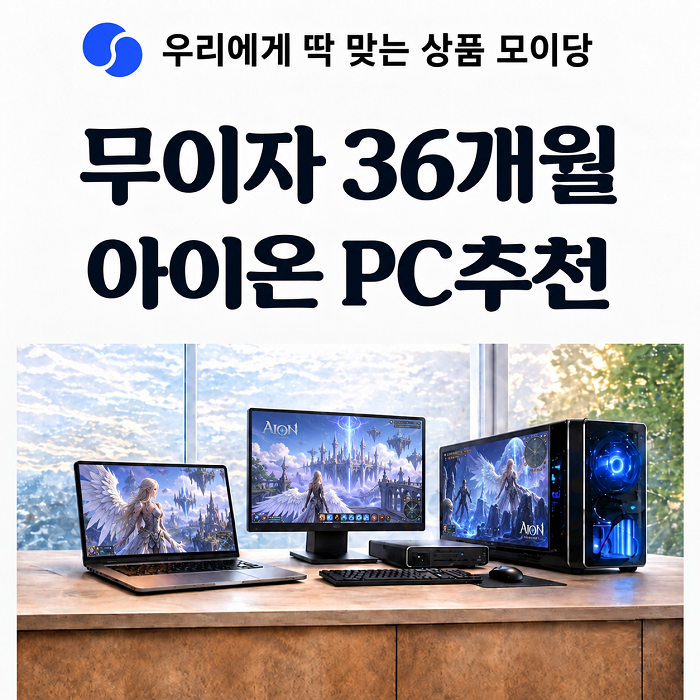 상품이미지
