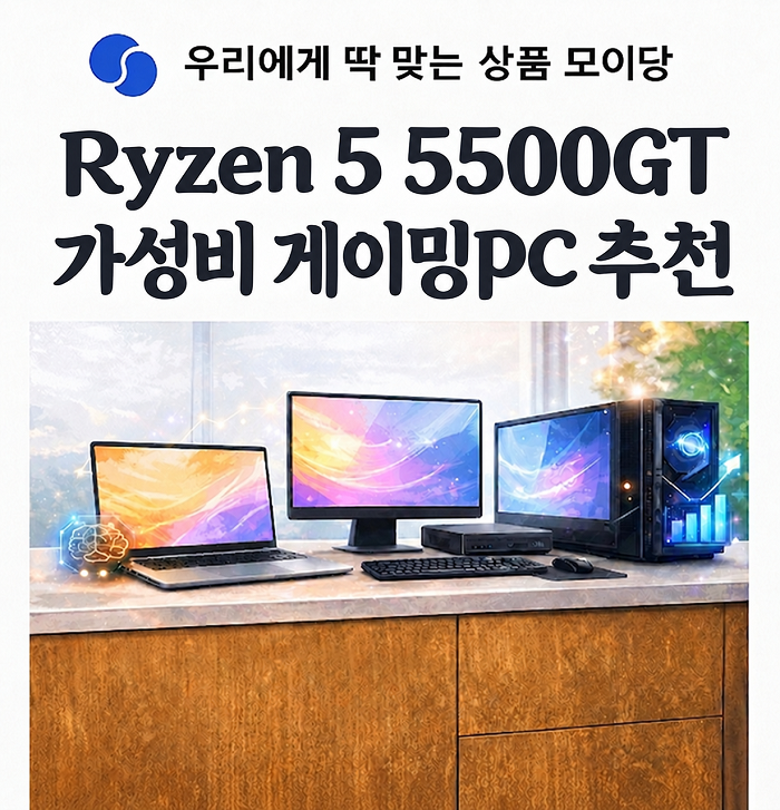 상품이미지