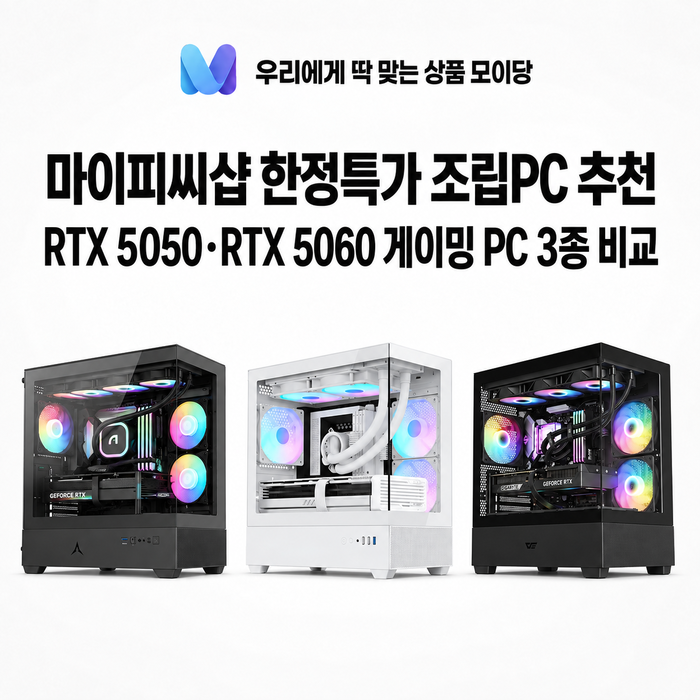 상품이미지