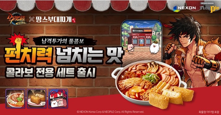 상품이미지