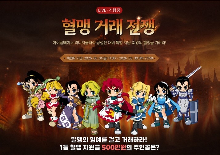 상품이미지