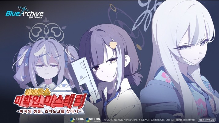상품이미지