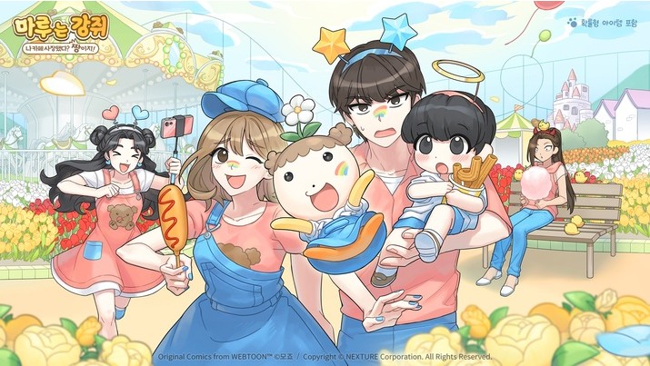 상품이미지