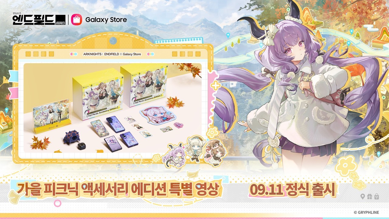 상품이미지