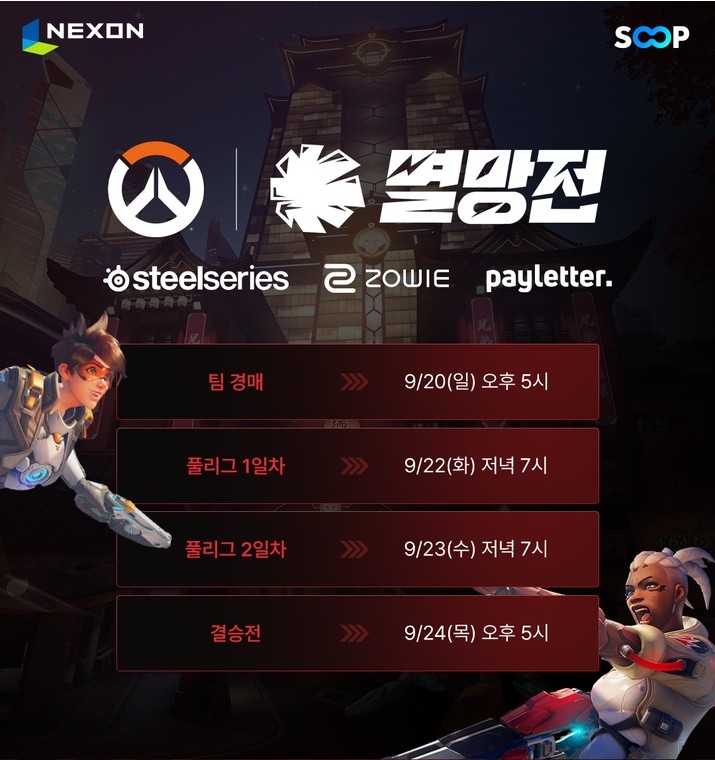 상품이미지