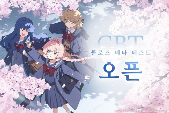 아스트라에 오라티오 글로벌 비공개 테스트 시작, 메인 스토리 3종·보스전 공개
