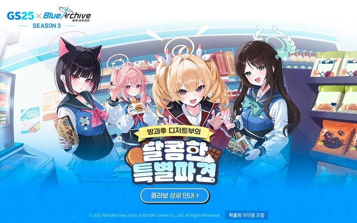 상품이미지
