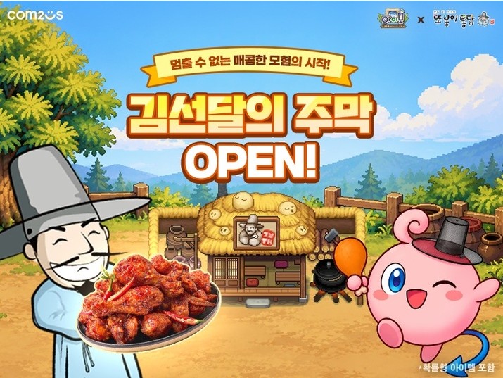 상품이미지