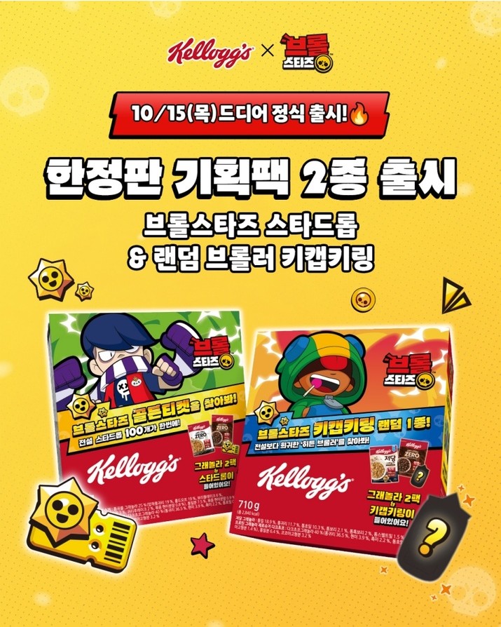 상품이미지