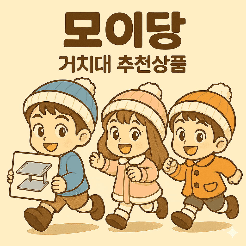 상품이미지