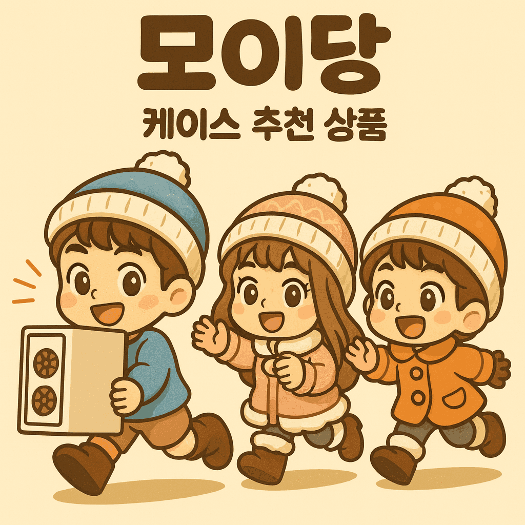 상품이미지