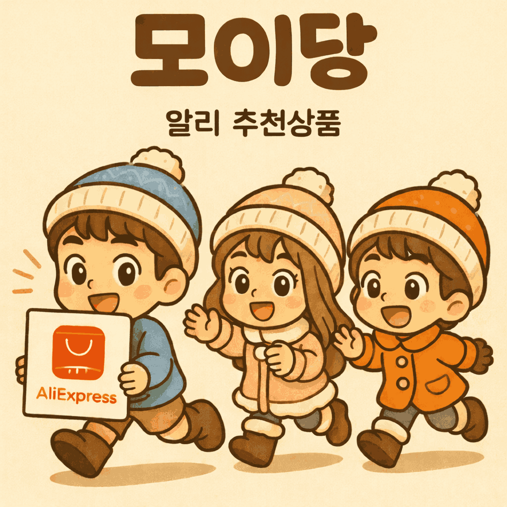 상품이미지