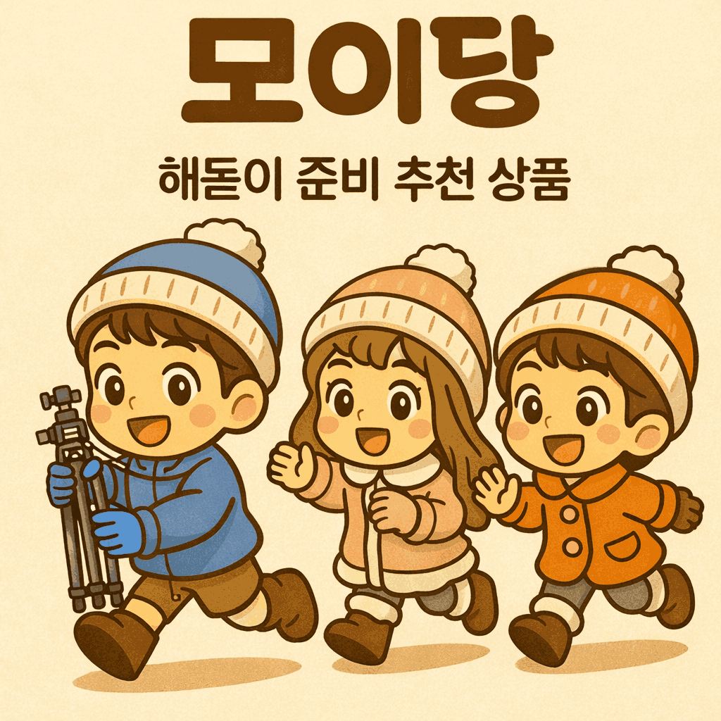상품이미지