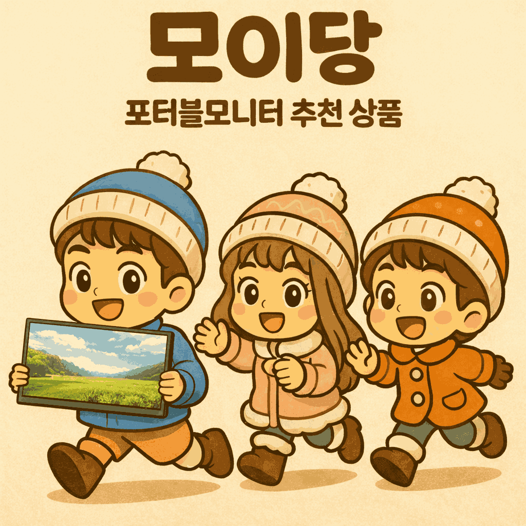 상품이미지