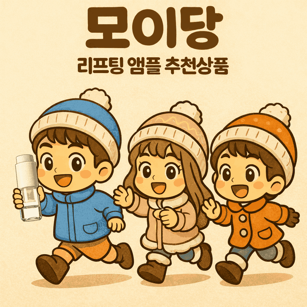 상품이미지