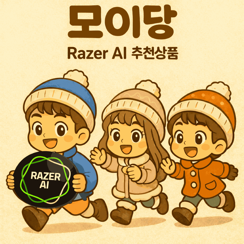 상품이미지