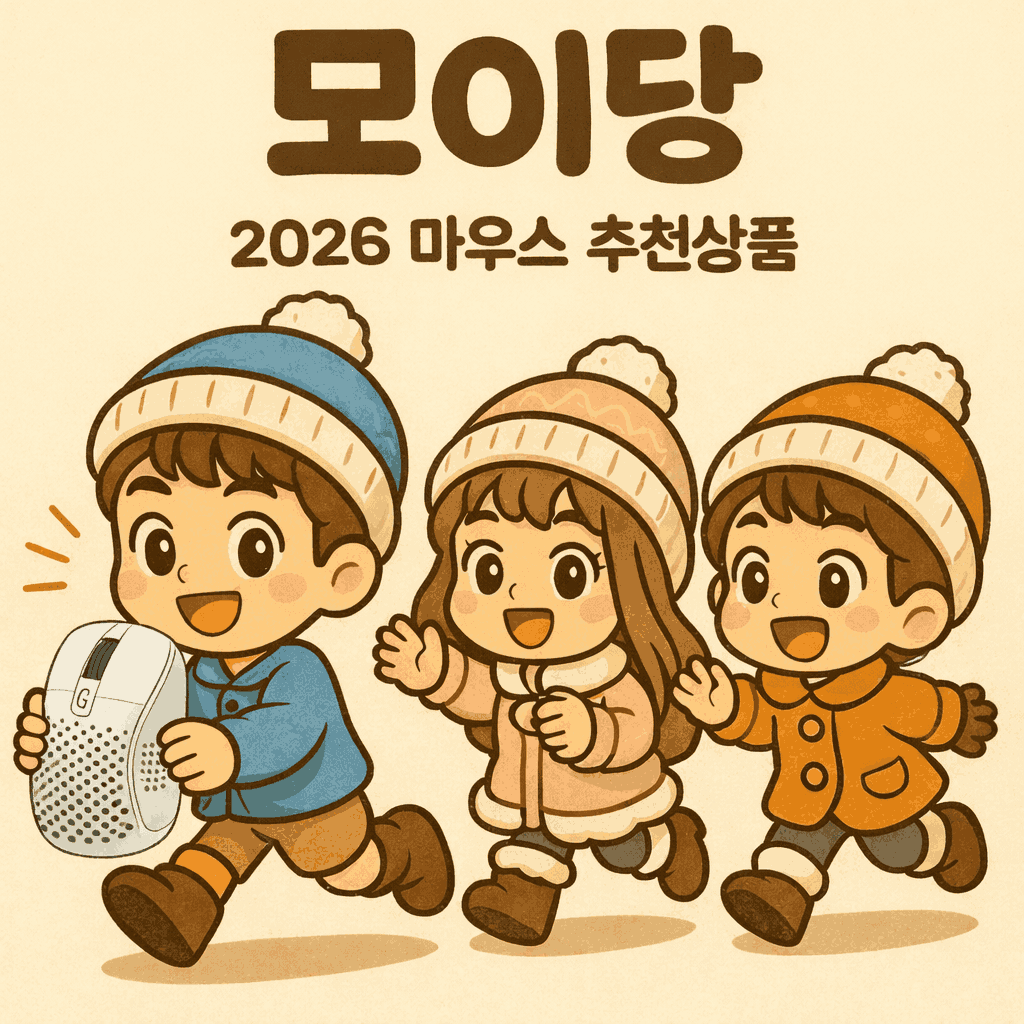 상품이미지