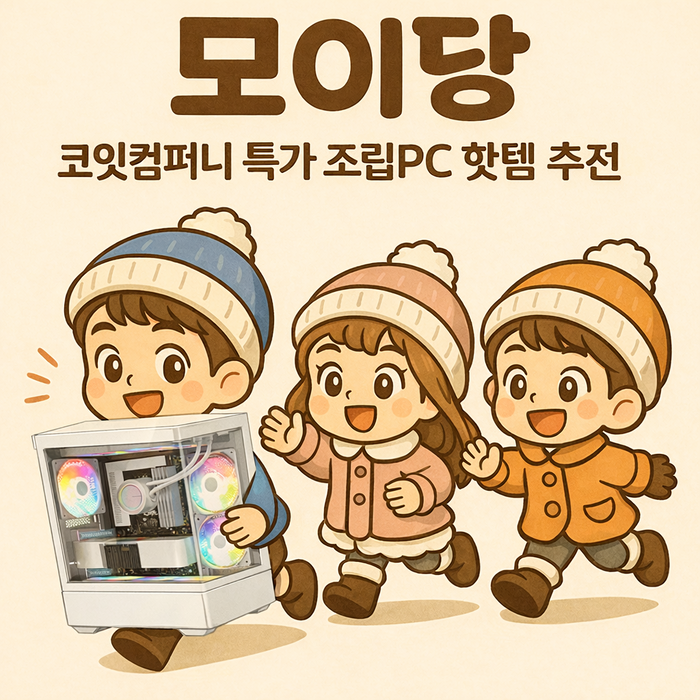 상품이미지