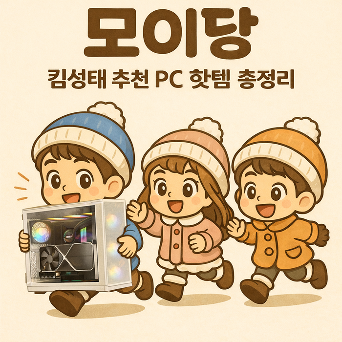 상품이미지
