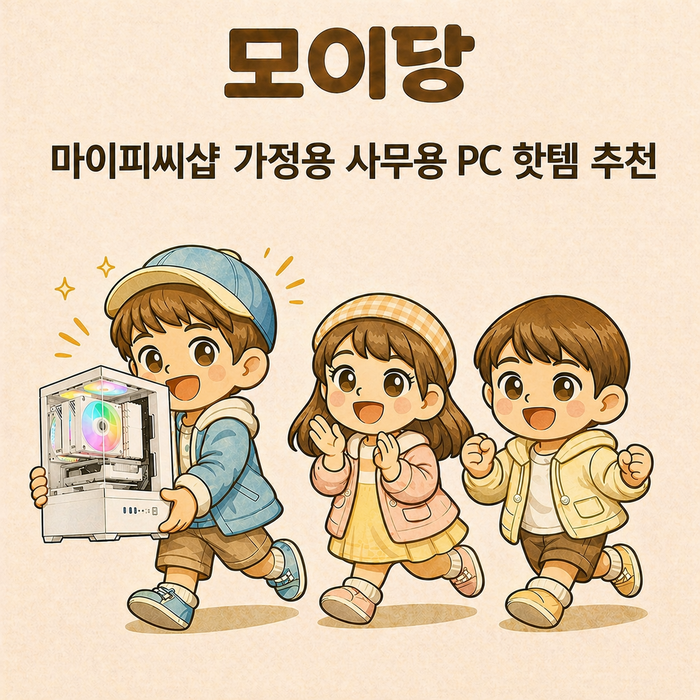 상품이미지